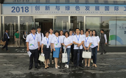 六五世界环境日—“美丽中国，我是行动者”