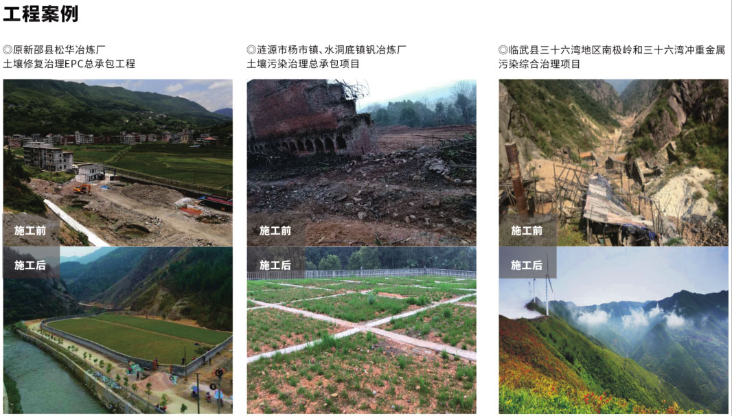 修复黄瓜视频在线播放有没有企业可以做